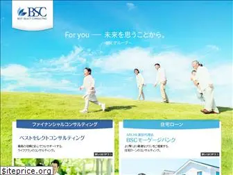 bs-consulting.co.jp
