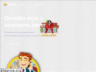 bs-game.ru