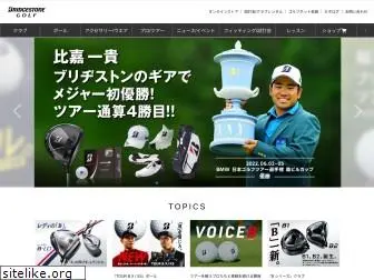 bs-golf.com
