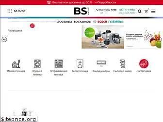 bs-partner.com.ua
