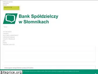 bs-slomniki.com.pl