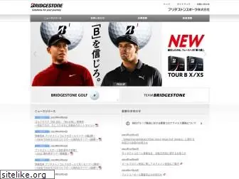 bs-sports.co.jp