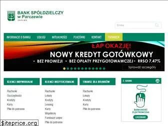 bs.com.pl thumbnail
