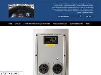 bsaelectronics.com