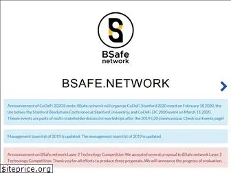 bsafe.network