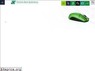 bsbank.com.pl thumbnail