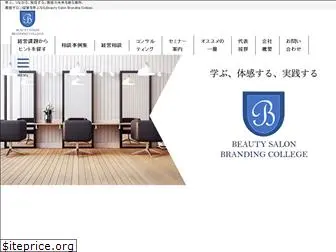 bsbc.co.jp