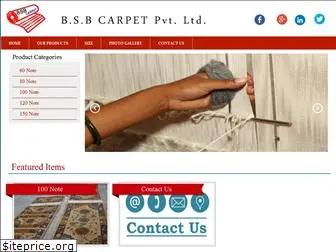 bsbcarpet.com