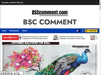 bsccomment.com