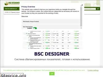 bscdesigner.ru