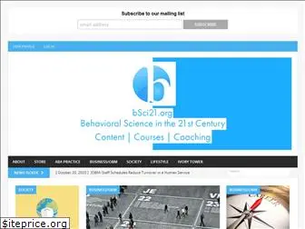 bsci21.org