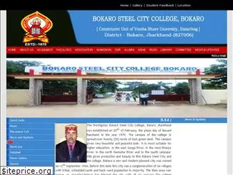 bscitycollege.org