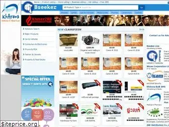 bseeker.com