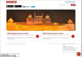 bsesdelhi.com