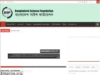 bsf.org.bd