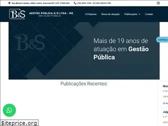 bsgestaopublica.com.br