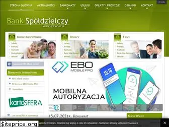 bsgorzyce.com.pl