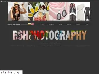 bshphotography.com