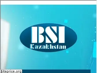 bsi.kz