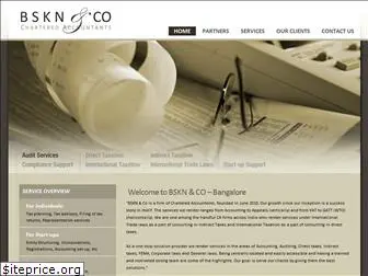 bskn.co.in