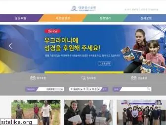 bskorea.or.kr