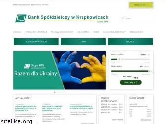 bskrapkowice.pl