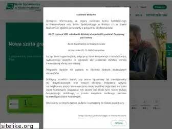 bskrasnystaw.pl thumbnail