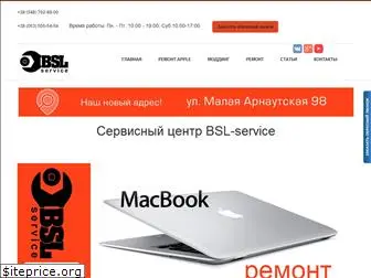 bsl-service.com