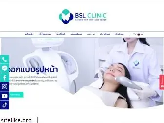 bslaesthetics.com