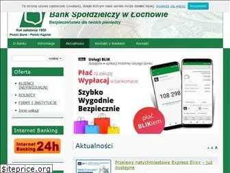 bslochow.pl