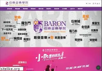 bsm.com.hk
