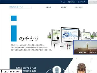 bsnnet.co.jp