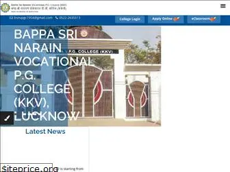 bsnvpgcollege.co.in