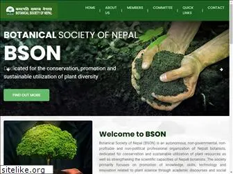 bson.org.np