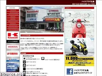 bsp-marugame.com