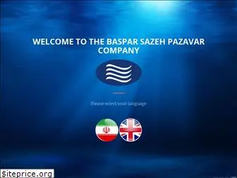 bspazavar.com