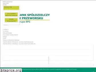 bsprzeworsk.pl