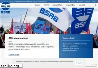 bsrb.is