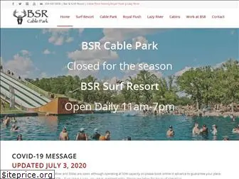 bsrcablepark.com