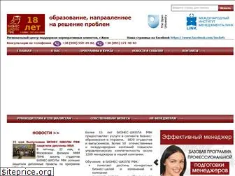 bsrfc.com.ua