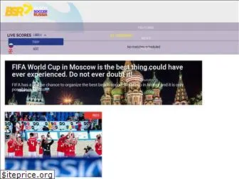 bsrussia.com