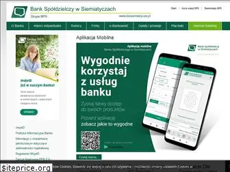 bssiemiatycze.pl