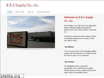 bssupply.com