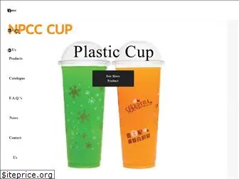 bstcup.com