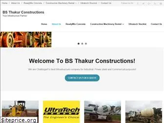 bsthakurconstructions.in