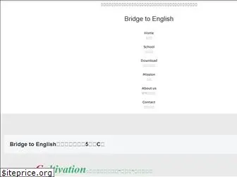 bt-english.com