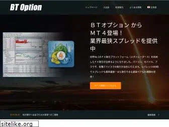 bt-option.com