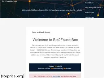 btc2faucetbox.com