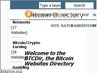 btcdir.net