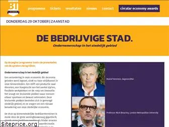 btcongres.nl
